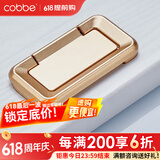 卡贝（cobbe）【好评破2万+】柜门拉手衣柜拉手抽屉把手轻奢金色现代简约五金 LS150款【72mm长】沙金色