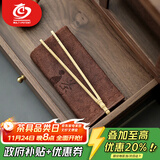 MULTIPOTENT茶具配件吸水功夫茶具茶道配件茶台毛巾茶布茶巾30*30cm