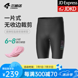 兰帕达骑行裤女款春夏季骑行服公路车骑行长裤短裤背带裤带垫星月辉韵 黑色-星月一代短裤 M