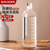 拜杰酒瓶空瓶高硼硅玻璃泡酒容器专用瓶自酿白酒瓶空酒瓶高档酒壶酒坛