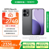 OPPO Reno14 12GB+256GB 礁石黑 高清长焦实况 全新小直屏Live图 AI拍照5G智能手机 学生游戏 国家补贴