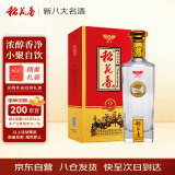 稻花香 金珍二号 浓香型白酒 52度 500ml 单瓶装