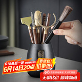 尚言坊 茶道六君子套装功夫茶具配件大全茶夹子茶勺茶针养壶笔刷茶盘刮 1天福壹品茶道组六配件