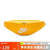耐克（NIKE）男女腰包 单肩包斜挎包胸包休闲包DB0490-845 橙黄