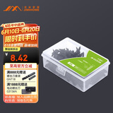 吉米家居 JM-G163530A 干壁钉子螺丝钉螺纹钉十字3.5*30mm200g两件起订
