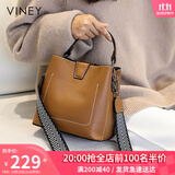 viney包包女包牛皮水桶包轻奢斜挎单肩手提包生日礼物高级感送女友老婆