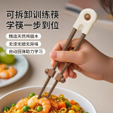 COOKSS儿童筷子训练筷3岁6岁宝宝家用木质辅助器硅胶鸡翅木学习筷收纳盒
