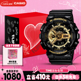 卡西欧（CASIO）手表男G-SHOCK经典黑金运动电子日韩表礼盒款送男友GA-110GB-1A