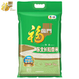 福临门 特选东北长粒香大米 10斤/袋