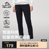 伯希和（Pelliot）户外抓绒裤男女春季摇粒绒保暖休闲卫裤长裤124311238黑XXL