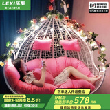 乐系（LEXI） 吊椅双人鸟巢秋千吊篮家用室内阳台吊兰户外吊床藤椅摇篮椅躺椅 双人白色细藤特大号 静音款