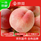 京觅四川龙泉驿水蜜桃 6枚 单果150g+ 新鲜水蜜桃水果桃子  源头直发