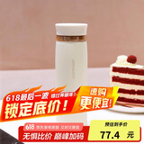 乐扣乐扣（LOCK&LOCK）菲特旋转盖轻量保温杯男女学生茶水杯子LHC4131IVY米白色450ml