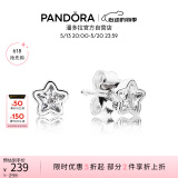 潘多拉（PANDORA）星之璀璨耳钉925银闪耀星星小巧精致个性520情人节礼物送女友