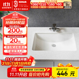 科勒（KOHLER）台盆方形台下盆面盆拉蒂纳浴室卫生间洗手盆陶瓷21寸洗脸盆2215T