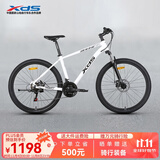 喜德盛山地自行车黑客380避震前叉21速禧玛诺变速X6铝合金车架通勤代步 白/黑色（25款） 15.5寸（建议身高150-165cm）