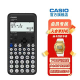 Casio 卡西欧FX-82CN X 中文版函数科学计算器大学初高中初中考试初中教材适用 新款黑色FX-82CNCW+四件套