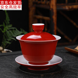 古德窑 纯白玉瓷盖碗茶杯 特大号三才碗陶瓷功夫茶具茶壶敬茶碗泡茶器
