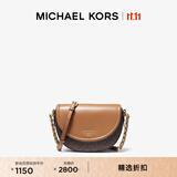 MICHAEL KORS迈克高仕 MK Jet Set Charm 中号老花拼色半月马鞍包 深棕色/橡果棕 252 中号