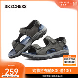 斯凯奇（Skechers）凉鞋男夏季司机户外运动增高魔术贴沙滩鞋渔夫凉鞋204105 炭灰色/CHAR 43