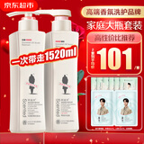 阿道夫洗发水680ml*2大瓶家庭套装 洗护套装男女士去屑轻柔洗头膏柔顺滑 祛屑洗发水680ml+沐浴露680ml 精油香护理套装