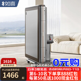 如喜【防侧翻-杀菌除湿低音2.0】麻将机全自动折叠餐桌一体家两用电动 南昌仓武汉仓就近发50_136 请联系客服选择麻将牌大小