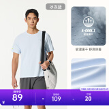 安踏（ANTA）速干T丨短袖t恤男吸湿速干运动上衣方格透气跑步健身运动服T恤 【动感方格-男款】冰冻蓝-3 XL (男180/女175)