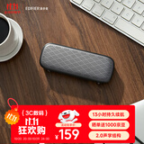 漫步者（EDIFIER）M125 无线迷你蓝牙音箱 户外音箱 便携音响 户外露营 微信收款扩音器