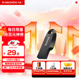 闪迪（SanDisk）64GB USB3.2 U盘 CZ550黑色 读速100MB/s 安全加密 数据恢复 学习办公电脑车载 高速大容量优盘