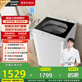 松下（Panasonic）【吴磊推荐】波轮洗衣机全自动10公斤大容量  抗菌除螨羽绒羊毛洗内衣洗衣机国家补贴XQB100-Q17CR