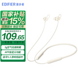 漫步者（EDIFIER）无线蓝牙耳机颈挂式磁吸挂脖式运动入耳式适用于苹果华为OPPO小米手机W200BT升级 W200BT Free白色