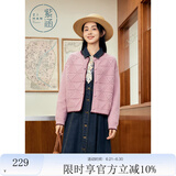 紫涵（ZIHAN）紫涵绞花肌理感针织开衫女春季纯色镂空小个子毛衣外套 树莓粉 M