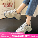 奥古狮登（Agsdon）老爹鞋ins潮男女同款百搭厚底运动鞋网面休闲鞋 231009 灰色 37