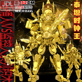 赟娅兼容乐高马桶人vs监控人玩具泰坦时钟4.0积木模型男孩生日礼物 4.0普通版【巨剑时钟王】550pcs