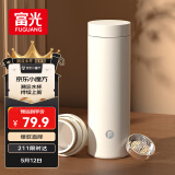 富光保温杯316不锈钢男士办公茶水分离泡茶杯保冷水杯子生日礼物
