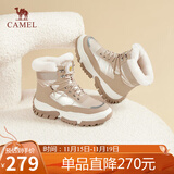 骆驼（CAMEL）雪地靴女潮搭撞色鞋面拼接厚底系带保暖靴 L23W275060 杏色 40