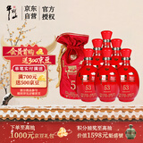 牛栏山二锅头 五星红瓷 喜酒 清香型 白酒 53度 500ml*6瓶 整箱装