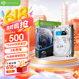 希捷（SEAGATE）安防硬盘 2TB 256MB SATA CMR垂直 机械硬盘 视频储存 三年质保 希捷酷鹰 3.5英寸ST2000VX017