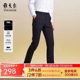 雅戈尔（YOUNGOR）休闲裤男DP棉免烫不易皱裤子宾霸莱卡面料休闲裤 VCDP319998HWA蓝色 31 78A