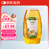 汪氏（wangs）洋槐蜂蜜465g 成熟槐花蜜 0添加冲饮品 孕妇可吃早餐牛奶麦片伴侣