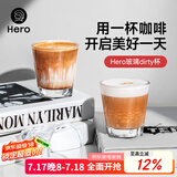 Hero六角玻璃咖啡杯冰美式杯子dirty冰拿铁杯冷饮热饮透明玻璃杯110ml