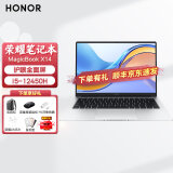 荣耀笔记本电脑magicbook X14轻薄本商务本商用办公本学生手提pro X14 12代i5/16G/512G+荣耀鼠标套装