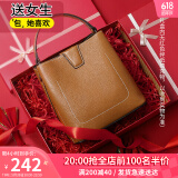 viney包包女包牛皮水桶包轻奢斜挎单肩手提包生日礼物高级感送女友老婆