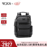 途明（TUMI）FREMONT系列男士双肩包商务通勤电脑包 炭黑色02223681CHRO
