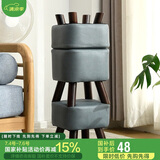 家逸家用矮凳沙发凳创意时尚茶几实木凳子简约方形换鞋凳垫脚凳