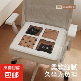 卡通座椅垫夏季坐垫办公室久坐屁垫办公椅餐椅垫 黑猫朋友 40*40cm
