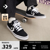 匡威（Converse）官方 El Distrito 2.0 街场2.0男女板鞋黑色167008C 黑167008C 45