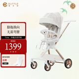 elittile逸乐途C3遛娃神器 婴儿车0-3岁轻便折叠可坐可躺溜娃神车 C3天幕极昼白