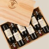 路易拉菲（LOUIS LAFON）法国原酒进口红酒整箱梅洛干红葡萄酒750ml*6木箱礼盒父亲节送礼