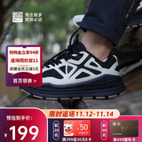必迈（bmai）必迈远征者Pure跑步鞋运动女鞋慢跑休闲通勤透气大体重鞋子女